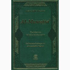 Al-Muwatta - Imam Malik ibn Anas (bersetzt von A. Wentzel)